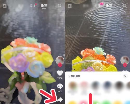 剪辑谢幕音乐怎么弄到抖音上？视频制作后如何上传背景音乐？