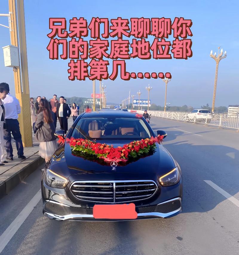迎亲剪辑抖音怎么做？视频编辑技巧和常见问题解答？