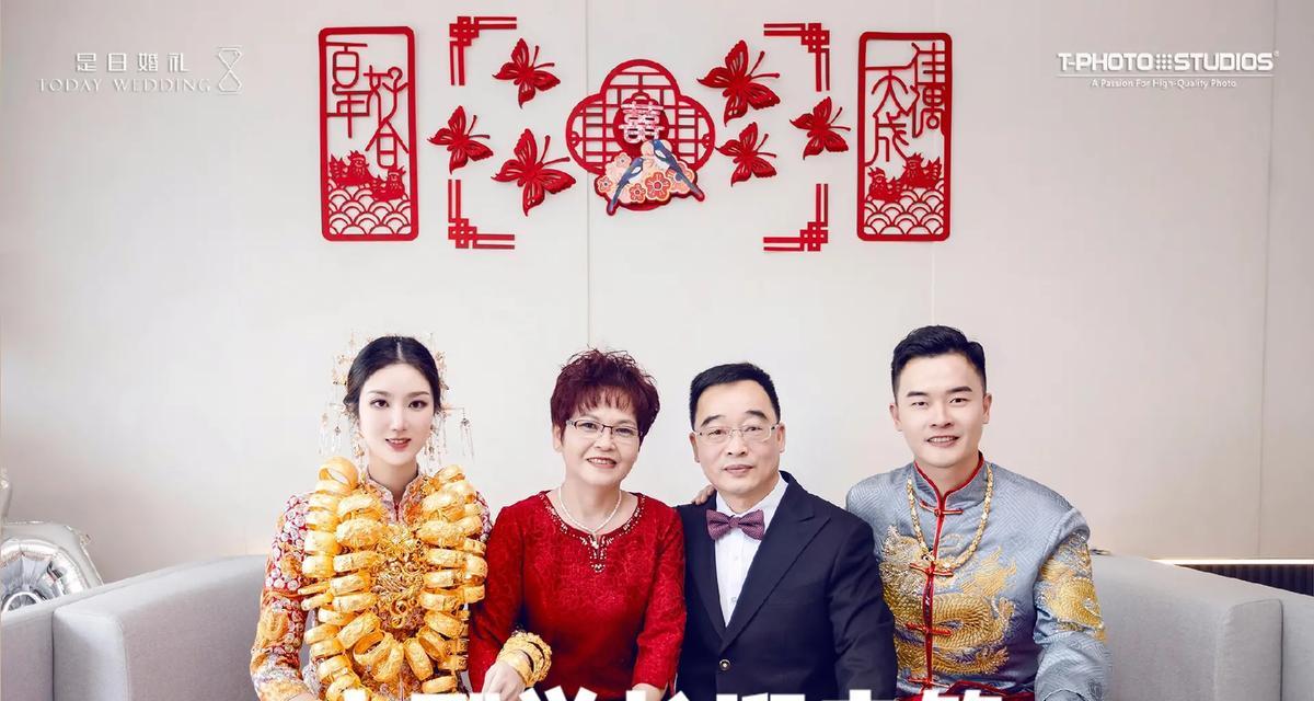 迎亲剪辑抖音怎么做？视频编辑技巧和常见问题解答？