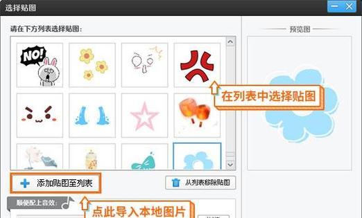 剪辑视频怎么传到小红书？上传过程中的常见问题有哪些？