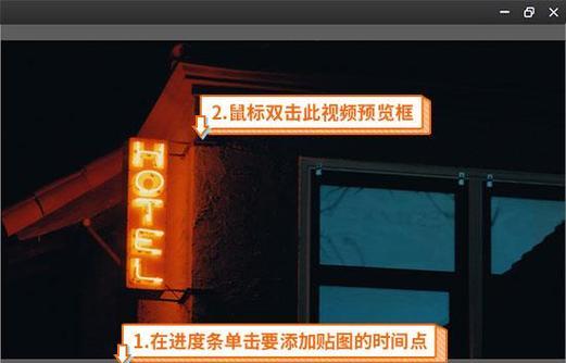 剪辑视频怎么传到小红书？上传过程中的常见问题有哪些？