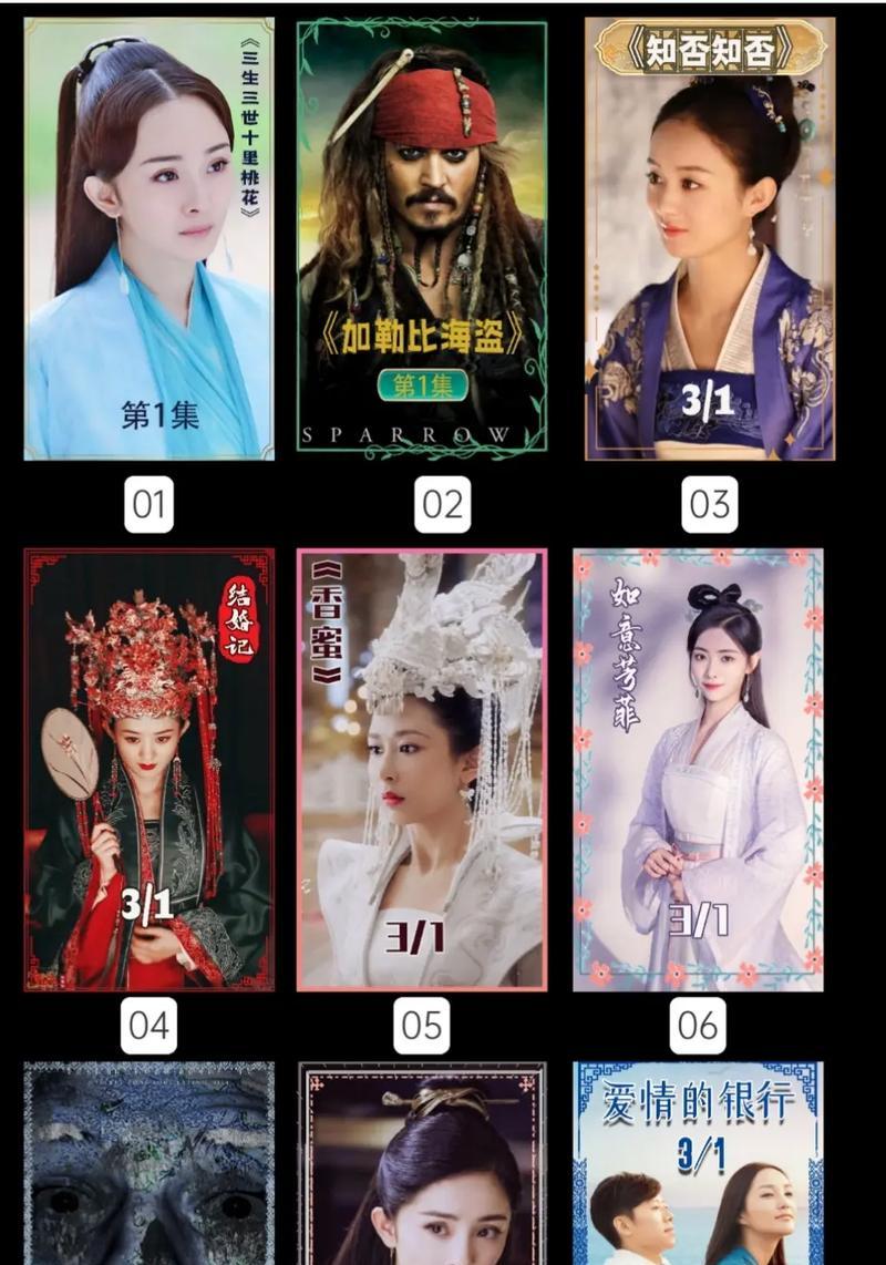 快手如何剪辑电影？剪辑电影的步骤和技巧是什么？
