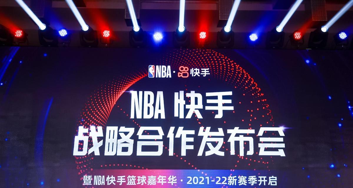 快手风格篮球剪辑怎么做？视频编辑技巧有哪些？