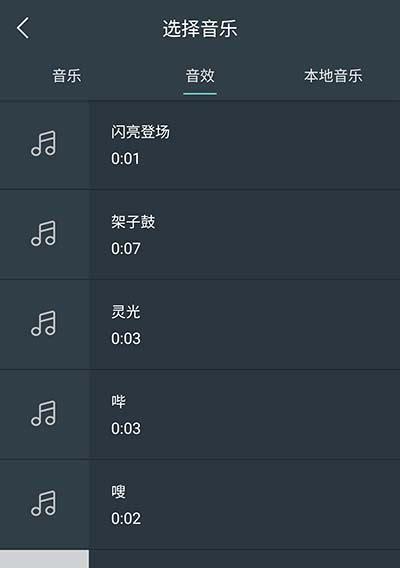 自媒体音乐更新优化方法是什么？如何提高音乐内容的SEO排名？