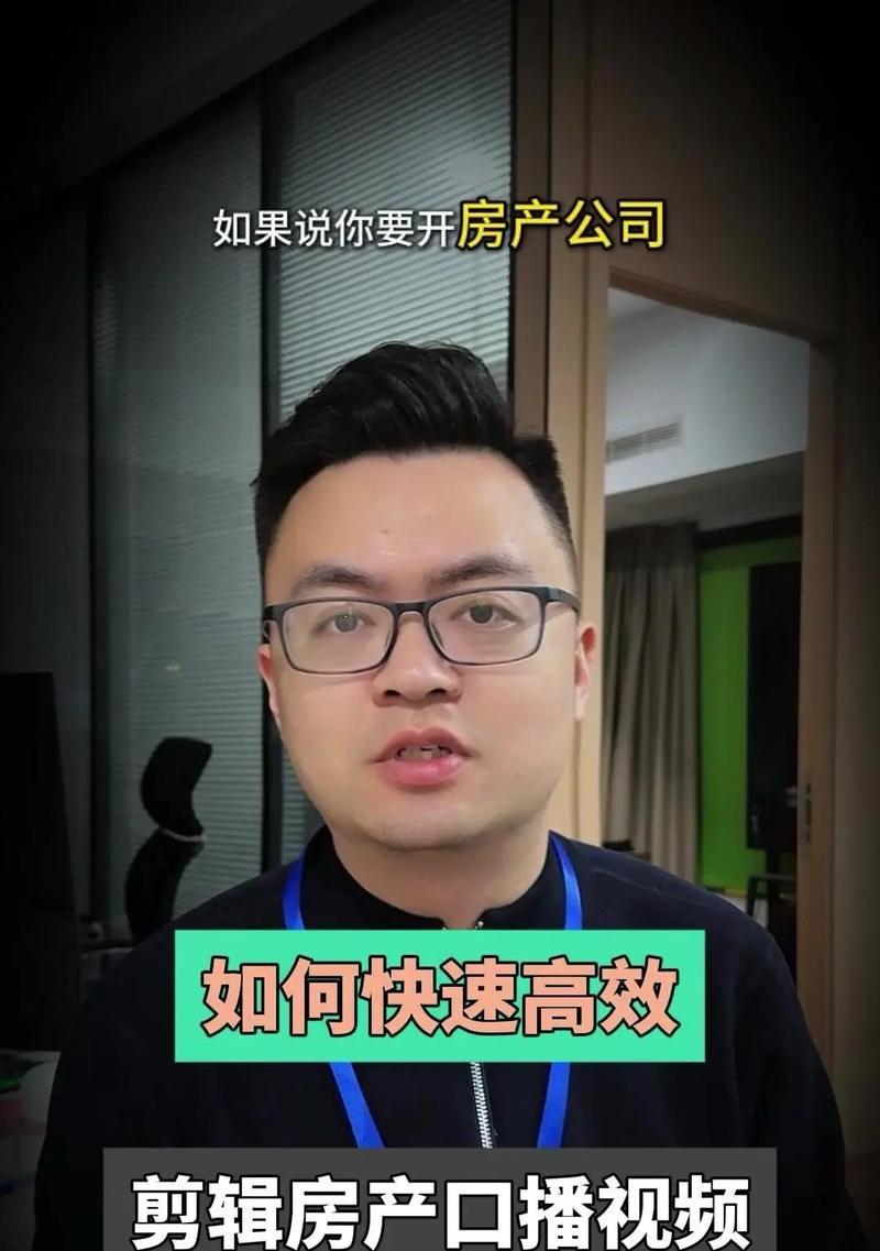抖音视频如何导出进行剪辑？剪辑过程中常见问题有哪些？