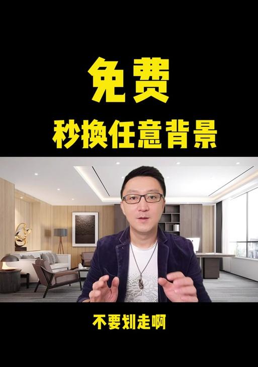 抖音虚化剪辑怎么剪的？视频虚化效果如何实现？