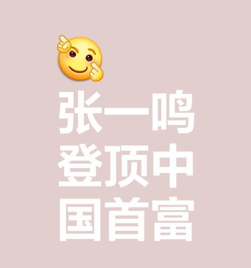 抖音惊讶效果如何剪辑？视频编辑技巧有哪些？