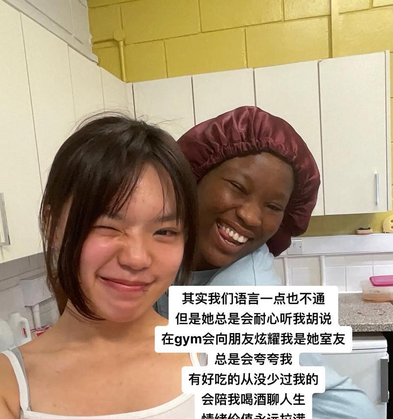 抖音惊讶效果如何剪辑？视频编辑技巧有哪些？