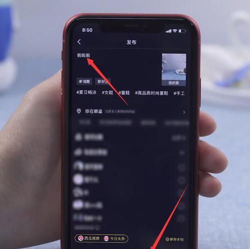 抖音放相声教程视频怎么剪辑？剪辑过程中常见的问题有哪些？