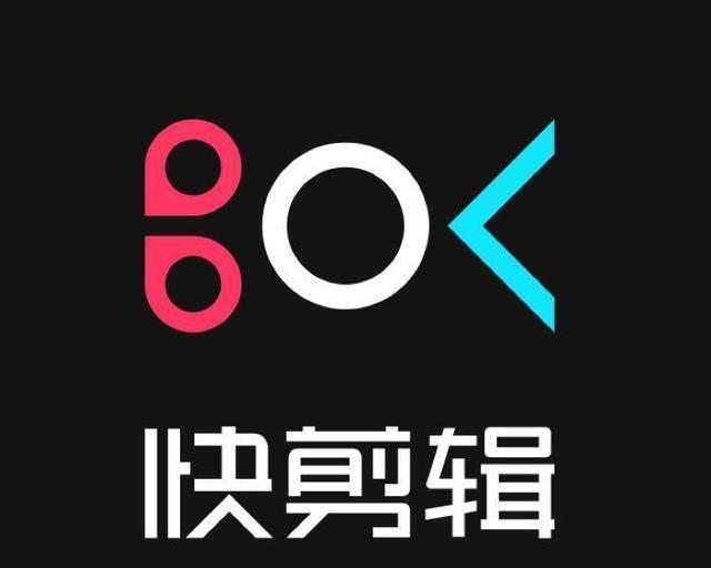 快影剪辑完的作品如何快速上传至快手平台？