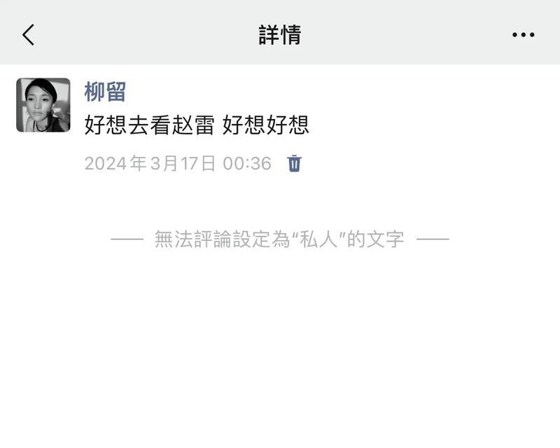 愿望剪辑同款怎么弄到抖音上？视频上传和编辑的步骤是什么？