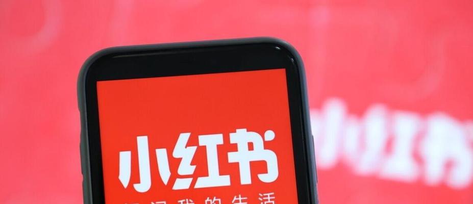 小红书剪辑师的工作内容是什么？如何成为小红书的剪辑师？
