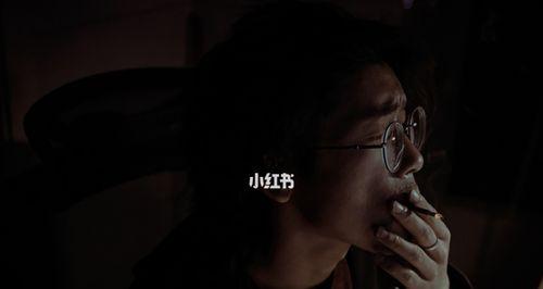 小红书剪辑师的工作内容是什么？如何成为小红书的剪辑师？