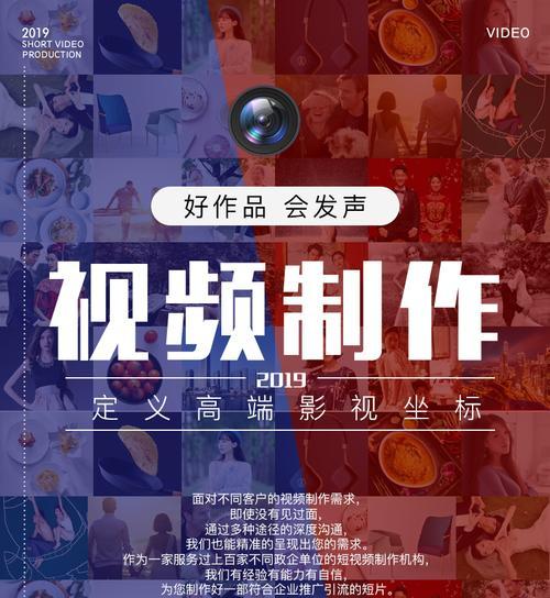 维语电影剪辑上传抖音的步骤是什么？遇到问题如何解决？