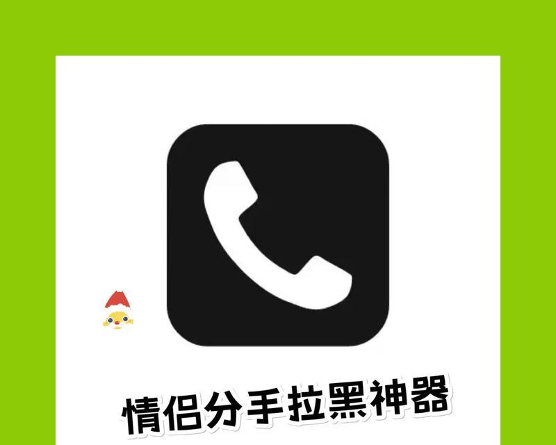 剧透拉黑剪辑如何处理？抖音平台有哪些解决方案？
