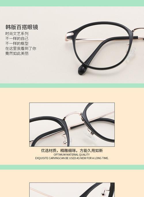 小红书视频剪辑边框添加方法？步骤是什么？