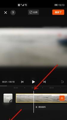 小红书教程怎么剪辑的视频？视频剪辑有哪些技巧和步骤？