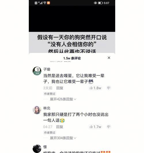 抖音哈哈剪辑怎么做的视频？视频编辑有哪些技巧？