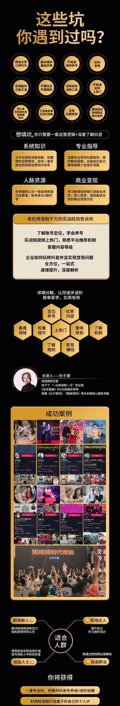 快手剪辑挣钱怎么做？有哪些技巧和步骤？