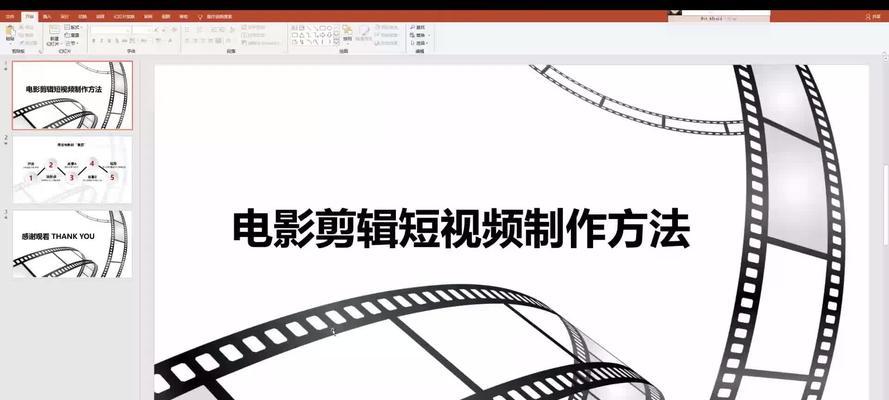 动漫抖音剪辑怎么做的视频？有哪些步骤和技巧？
