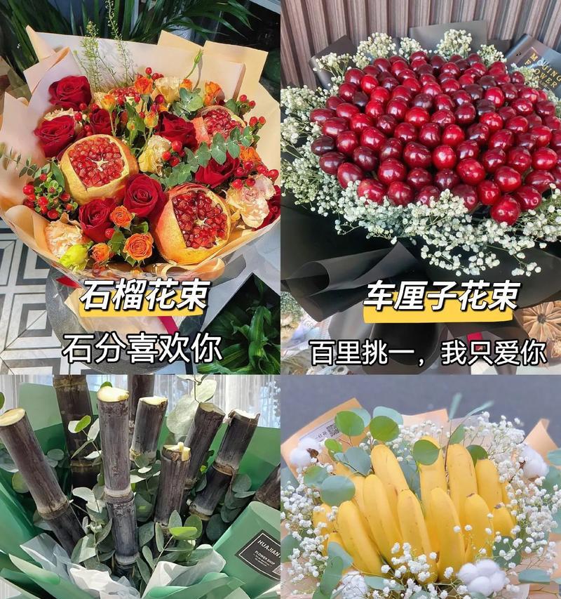 抖音捧花剪辑怎么做好看？有哪些技巧可以提升视频质量？