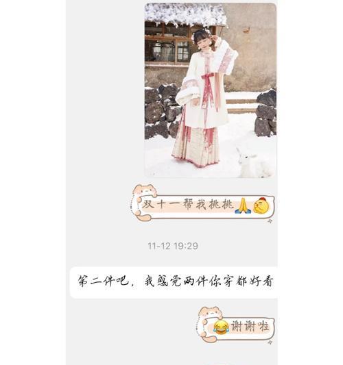 小红书恋爱剪辑怎么做？视频编辑技巧有哪些？