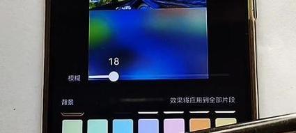 快手视频拉镜头技巧是什么？如何在剪辑中实现流畅拉镜头效果？