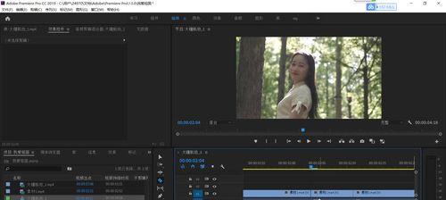 快手视频如何实现卡点剪辑？添加卡点的步骤是什么？