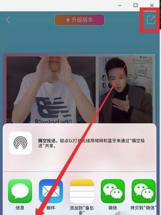 原神剪辑抖音怎么做的视频？视频制作流程和技巧是什么？
