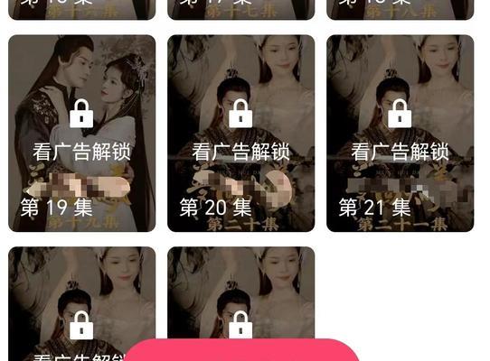 快手短剧剪辑技巧：如何避免内容重复？