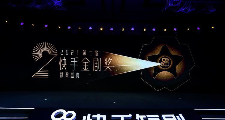 快手短剧剪辑技巧：如何避免内容重复？