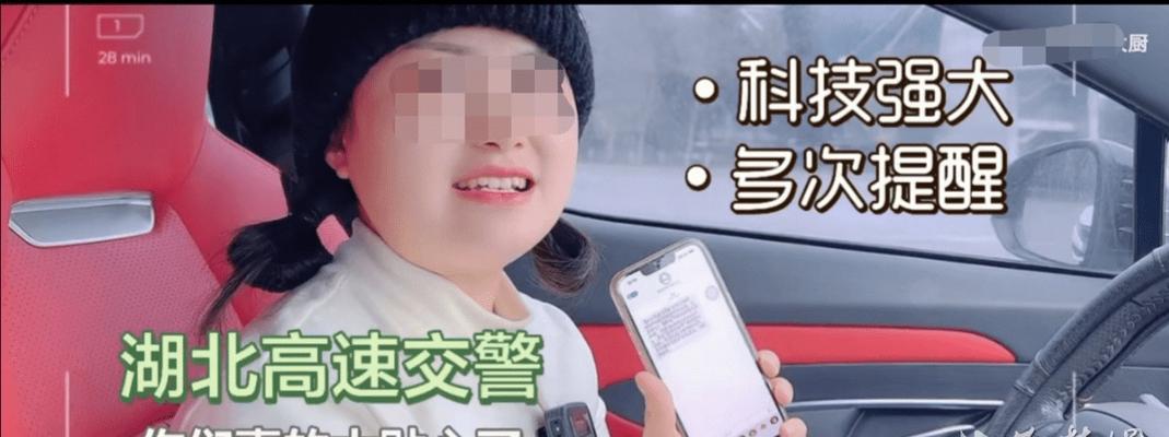 荆门短视频优化怎么做？如何提升短视频在搜索引擎中的排名？