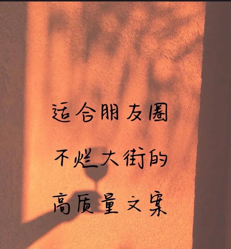 抖音漫画文案剪辑技巧有哪些？如何高效编辑漫画内容？