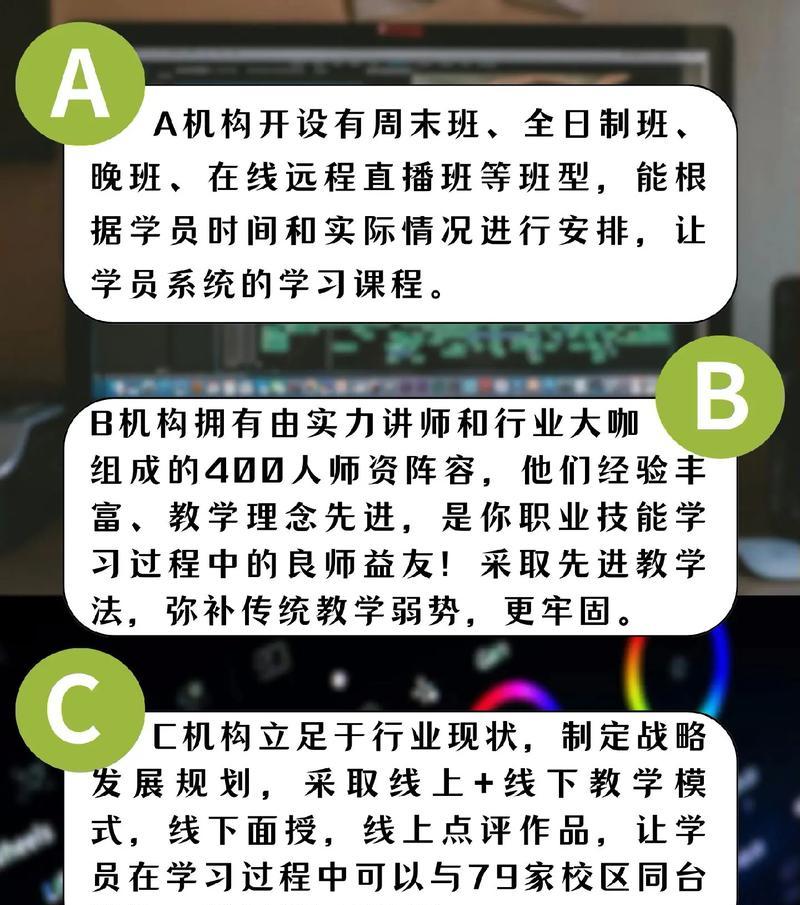 济南做抖音短视频剪辑怎么样？如何提升视频质量和观看量？