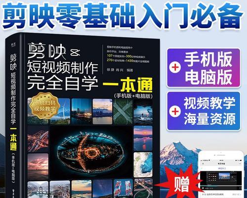 怎么剪辑小红书图像？简单几步教你快速编辑图片
