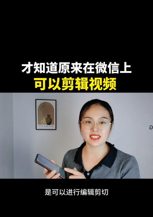 音乐号抖音视频剪辑怎么做？如何制作吸引人的音乐视频？