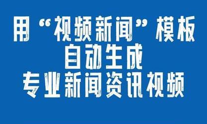 如何将剪辑过程中的配音添加到抖音视频中？