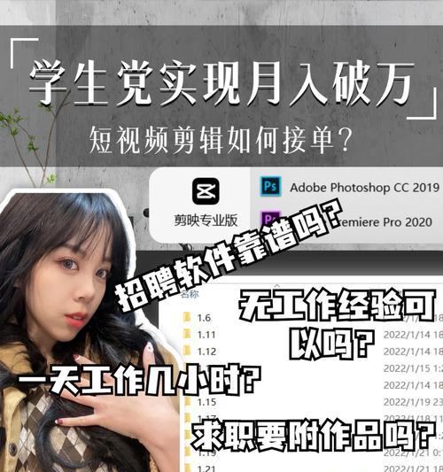 小红书剪辑模板怎么提取？提取后如何使用？