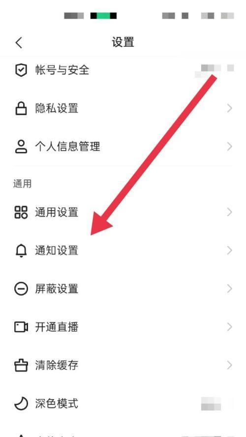 快手极速剪辑怎么弄的视频？视频编辑有哪些技巧？