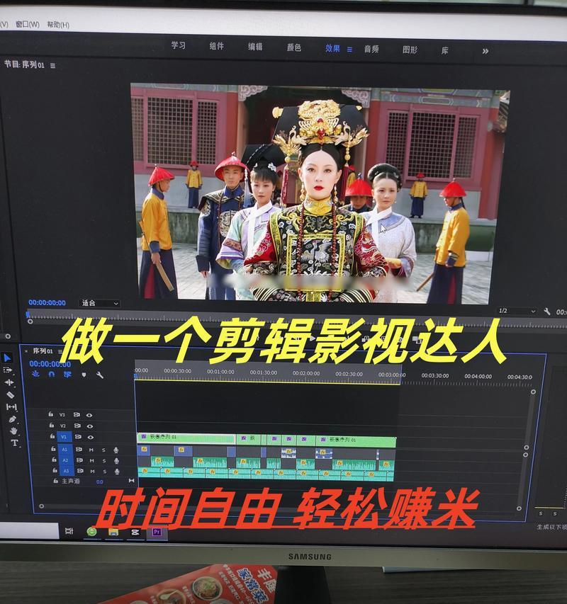 剪辑文字配音如何同步到抖音？遇到同步问题怎么办？