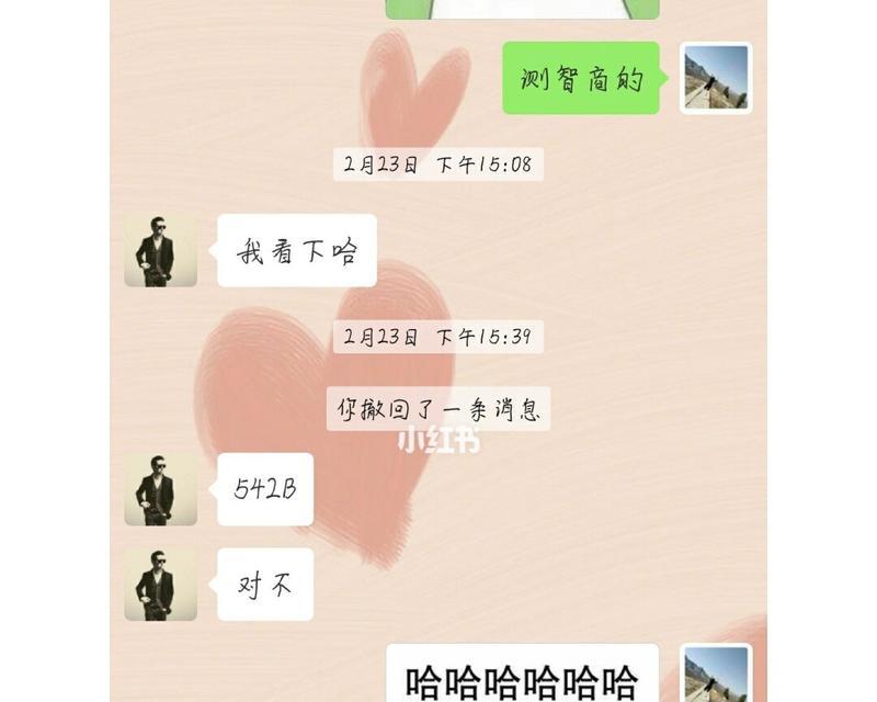 小红书视频配歌太长无法上传怎么办？剪辑技巧有哪些？