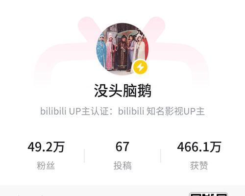 小红书视频配歌太长无法上传怎么办？剪辑技巧有哪些？