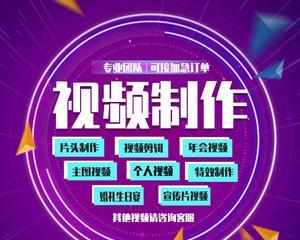 快手剪辑霸气视频怎么做？有哪些技巧和步骤？