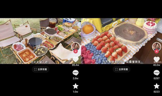 怎么剪辑视频小红书唱歌？视频剪辑技巧和常见问题解答？
