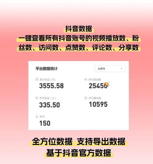 快手矩阵视频怎么剪辑出来？剪辑快手矩阵视频的步骤和技巧是什么？