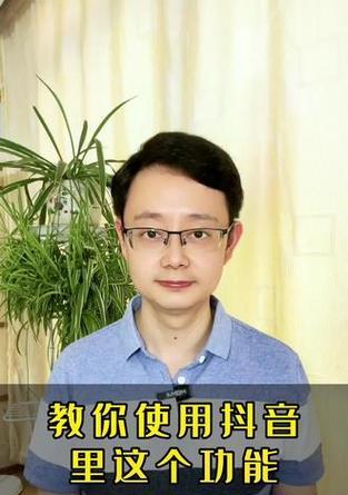 抖音剪辑工资怎么记账？如何正确处理税务问题？