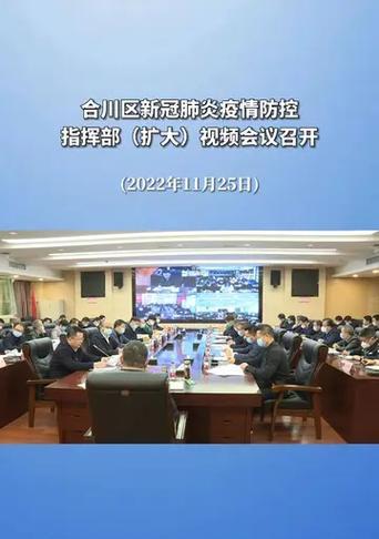 合川短视频优化怎么做？优化策略和常见问题解答？