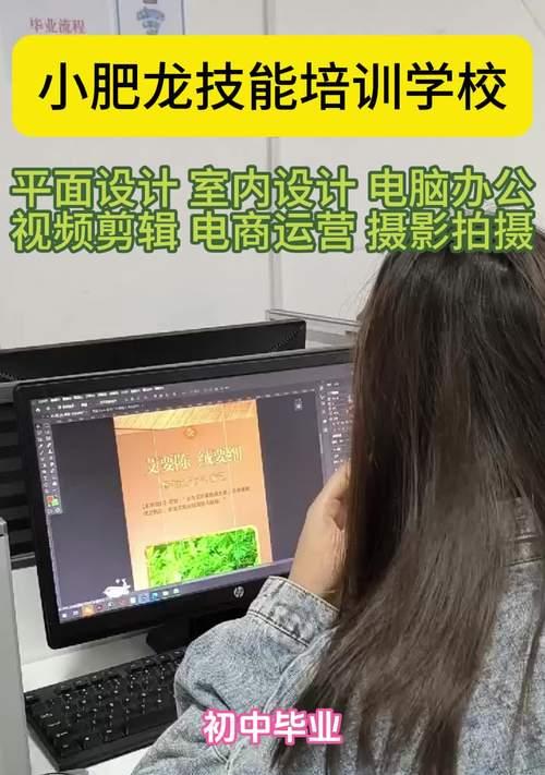 外国抖音电商视频剪辑技巧有哪些？如何提高剪辑效率？