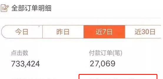 抖音视频剪辑中文字左对齐的方法是什么？