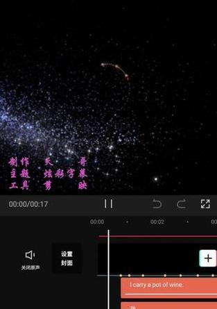 少年剪辑拍照上传抖音的步骤是什么？遇到问题如何解决？